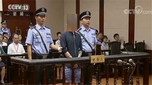 余华英执行死刑前会见了近亲属 余华英执行死刑前会见了近亲属
