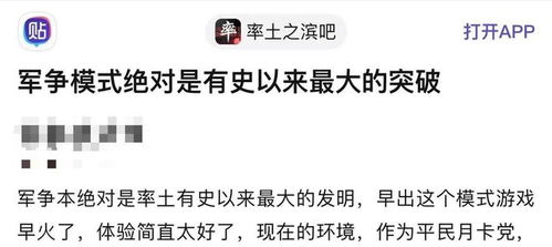 这段名场面的含金量还在上升 这段名场面的含金量还在上升