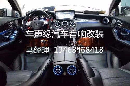 汽车隔音改装多少费用啊 汽车隔音改装多少费用啊