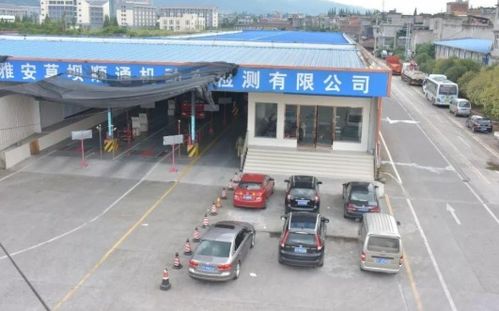 北京汽车年检多少钱呢 北京汽车年检多少钱呢
