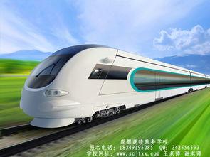 宁津到德州高铁汽车多少 宁津到德州高铁汽车多少