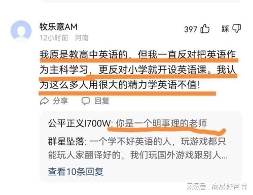 委员建议保障周均工时不超44小时 委员建议保障周均工时不超44小时