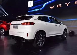 w01汽车报价是多少 w01汽车报价是多少