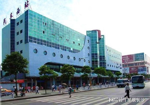 长沙汽车西站电话多少 长沙汽车西站电话多少