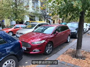 捷克斯柯达汽车多少钱 捷克斯柯达汽车多少钱