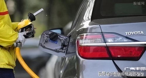 汽车剩多少油加油最好 汽车剩多少油加油最好