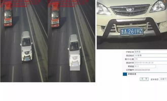 60公里汽车超速多少 60公里汽车超速多少