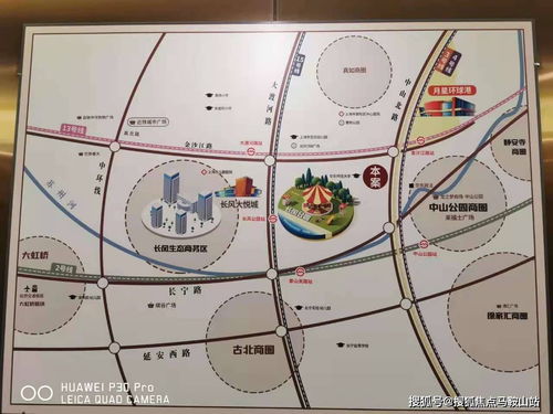 芜湖汽车站小姐多少钱 芜湖汽车站小姐多少钱