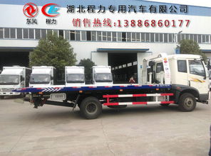 大型拉货汽车多少钱 大型拉货汽车多少钱