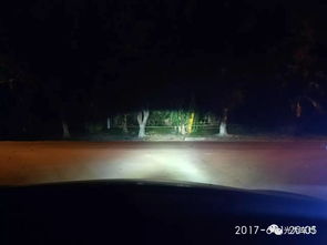 汽车夜晚灯光高度是多少 汽车夜晚灯光高度是多少