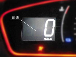 电瓶汽车时速多少 电瓶汽车时速多少