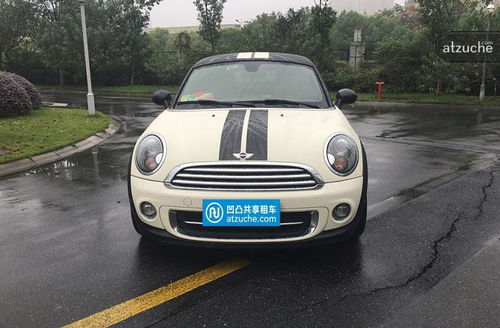 mini汽车后盖多少钱 mini汽车后盖多少钱