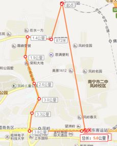 南宁至凭祥汽车多少公里 南宁至凭祥汽车多少公里