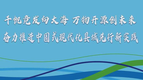 政府工作报告:发放育儿补贴 政府工作报告:发放育儿补贴