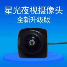 汽车摄像头保存多少天 汽车摄像头保存多少天