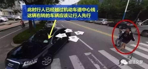汽车测速多少能拍到行人 汽车测速多少能拍到行人