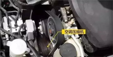 汽车冷媒需要加多少 汽车冷媒需要加多少