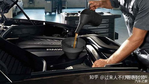 汽车还有多少油怎么看 汽车还有多少油怎么看