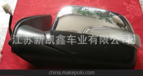 汽车喷漆电镀多少钱 汽车喷漆电镀多少钱