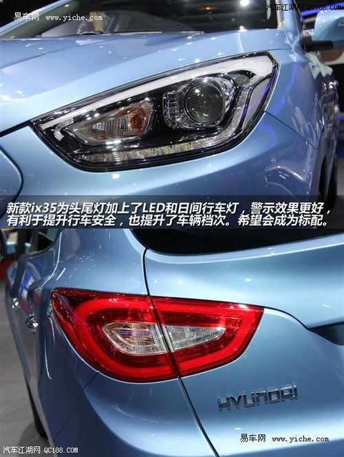 汽车加led灯多少钱 汽车加led灯多少钱