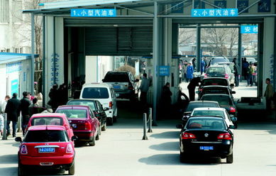 汽车到青岛多少钱 汽车到青岛多少钱
