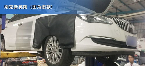 汽车第四次保养多少钱 汽车第四次保养多少钱
