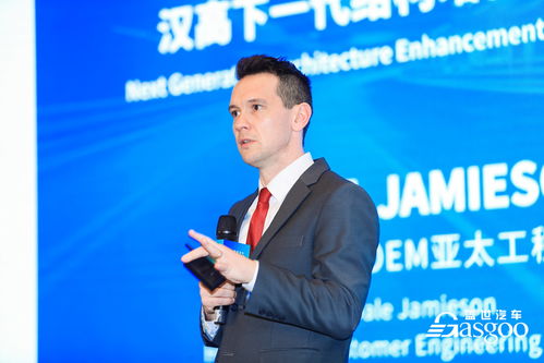 汽车工程总监年薪多少 汽车工程总监年薪多少
