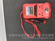汽车逆变器绝缘电阻多少 汽车逆变器绝缘电阻多少