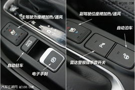 汽车转档需要多少费用 汽车转档需要多少费用
