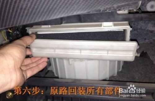汽车空调滤芯多少钱 汽车空调滤芯多少钱