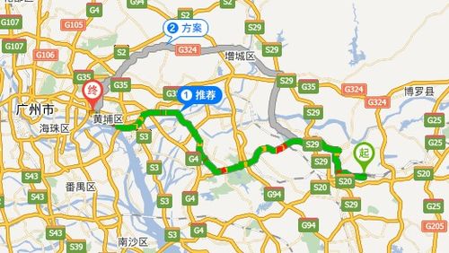 东莞到滕州汽车多少公里 东莞到滕州汽车多少公里