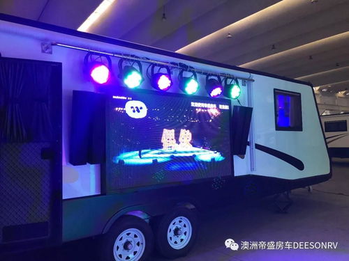 ktv汽车多少钱 ktv汽车多少钱