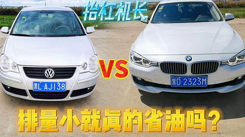 小车怎么查汽车排量多少 小车怎么查汽车排量多少