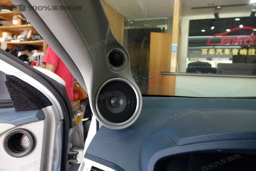 汽车音响分多少频道 汽车音响分多少频道