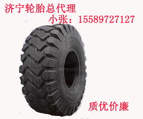 哈佛汽车轮胎多少钱 哈佛汽车轮胎多少钱