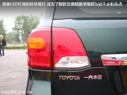 汽车一个尾灯多少钱 汽车一个尾灯多少钱