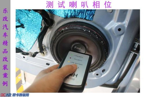 汽车电喇叭多少钱一个 汽车电喇叭多少钱一个