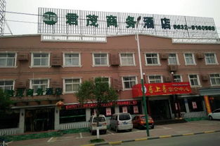 枣庄汽车站电话是多少 枣庄汽车站电话是多少