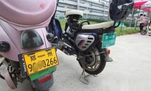电动车汽车上牌多少钱 电动车汽车上牌多少钱