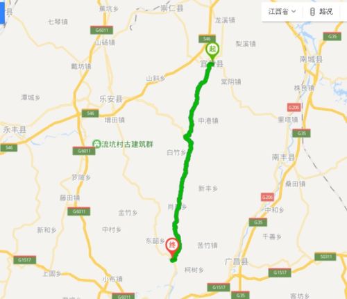 宜黄汽车站多少公里 宜黄汽车站多少公里