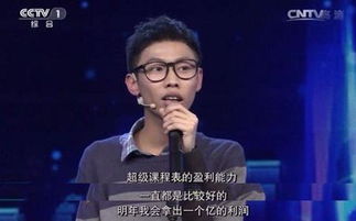 Manus创始人肖弘是90后 Manus创始人肖弘是90后