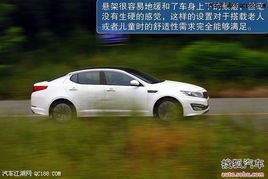 起亚中级汽车多少钱 起亚中级汽车多少钱