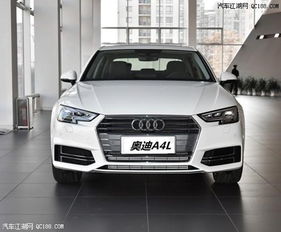 奥迪汽车优惠多少 奥迪汽车优惠多少