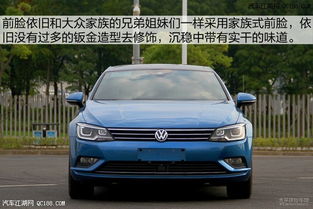 大众汽车月供多少 大众汽车月供多少