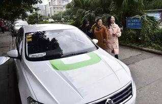 南充有多少汽车 南充有多少汽车