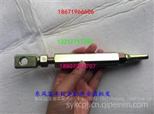 汽车杆多少钱 汽车杆多少钱