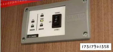 汽车电瓶冲电器多少钱 汽车电瓶冲电器多少钱