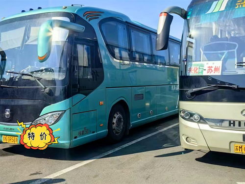 无锡到江阴汽车多少钱 无锡到江阴汽车多少钱