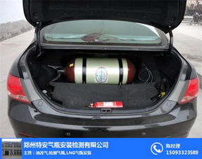 油改汽车多少钱 油改汽车多少钱