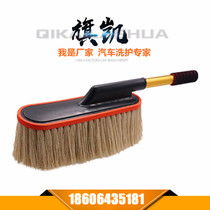 汽车拖把油多少钱 汽车拖把油多少钱